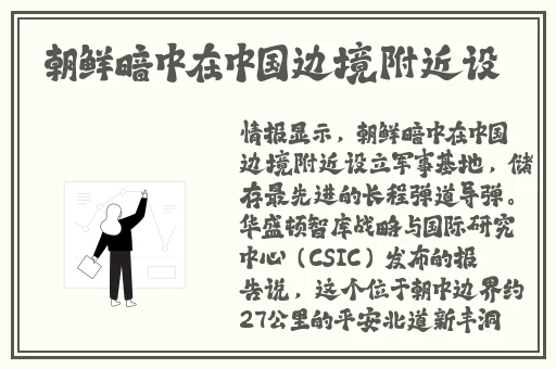 可以视频聊天的社交软件