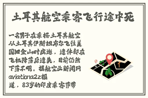 么么哒日本影院