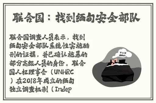 成品网站1688入口网页版怎样