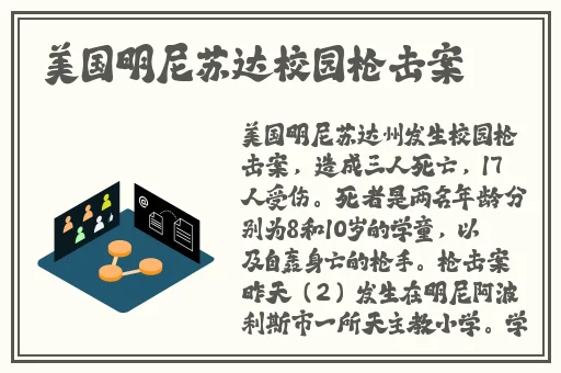 夹玉器一天都不能掉出来