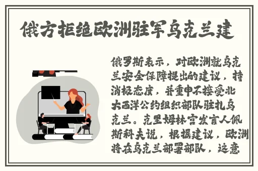 万篇长征正能量新入口