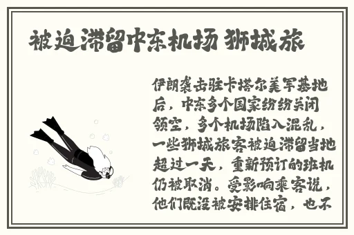 花火给博人喂奶