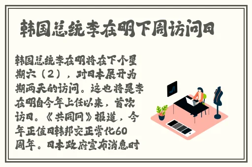 黑料不打烊肾虚十八连万篇长征