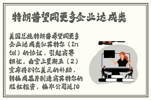 欧美日韩久久久精品A片